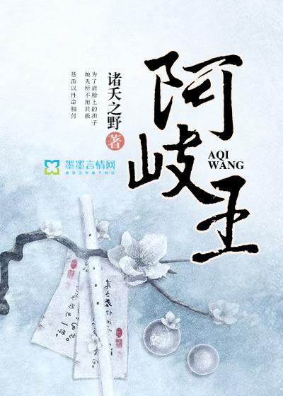 陳佳顧霄免費(fèi)小說封面