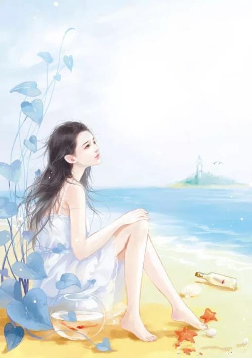 陳浩顧錦秋全文免費(fèi)閱讀封面