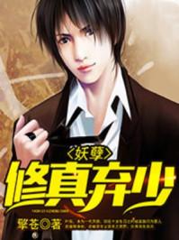 葉辰肖雯玥封面